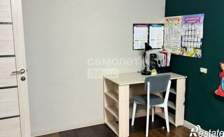 3-комн квартира Уральская улица, 1,  д. 1