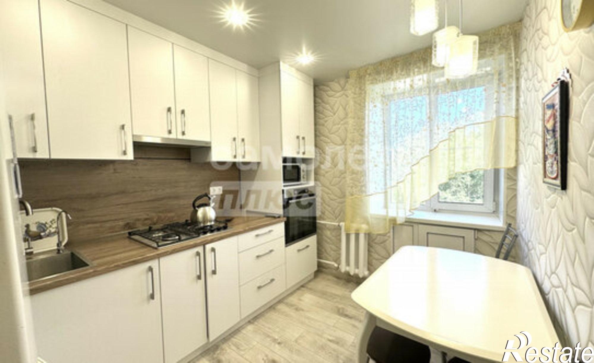 Купить квартиру за 4 800 000 рублей на Городская улица, 1