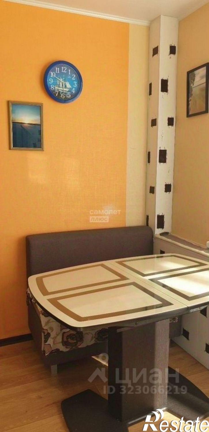 1-комн квартира улица Вернадского, 13,  д. 13