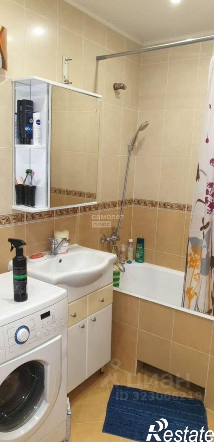 1-комн квартира улица Вернадского, 13,  д. 13