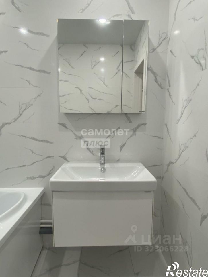 2-комн квартира Миасс г.