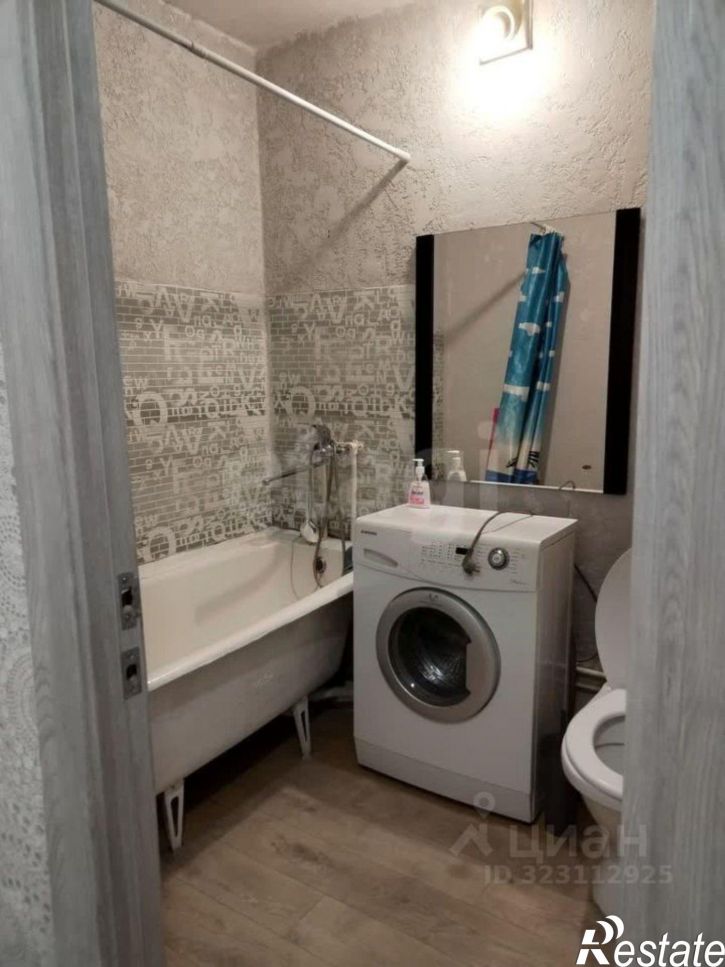 1-комн квартира ул Инструментальщиков, 4,  д. 4