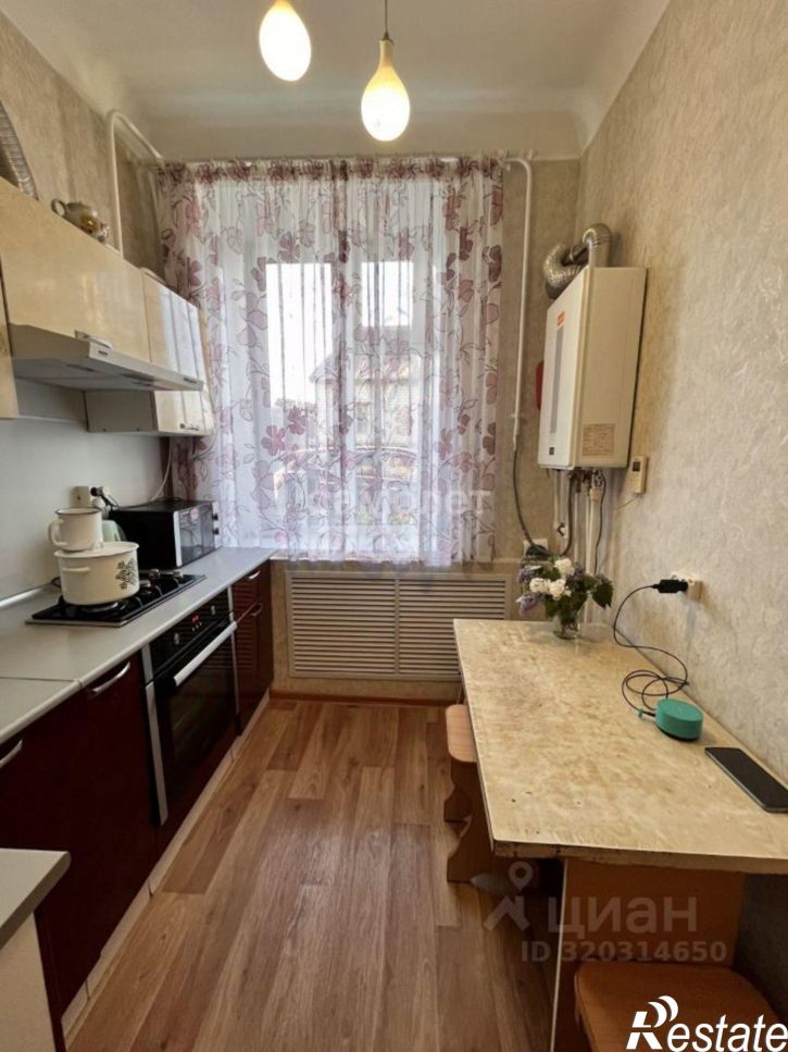 2-комн квартира улица Свиридова, 20,  д. 20