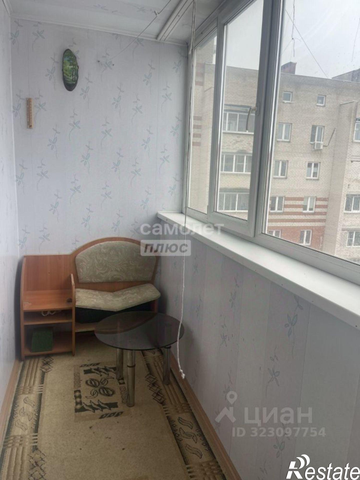 Купить квартиру за 5 000 000 рублей на ул Богдана Хмельницкого, 78