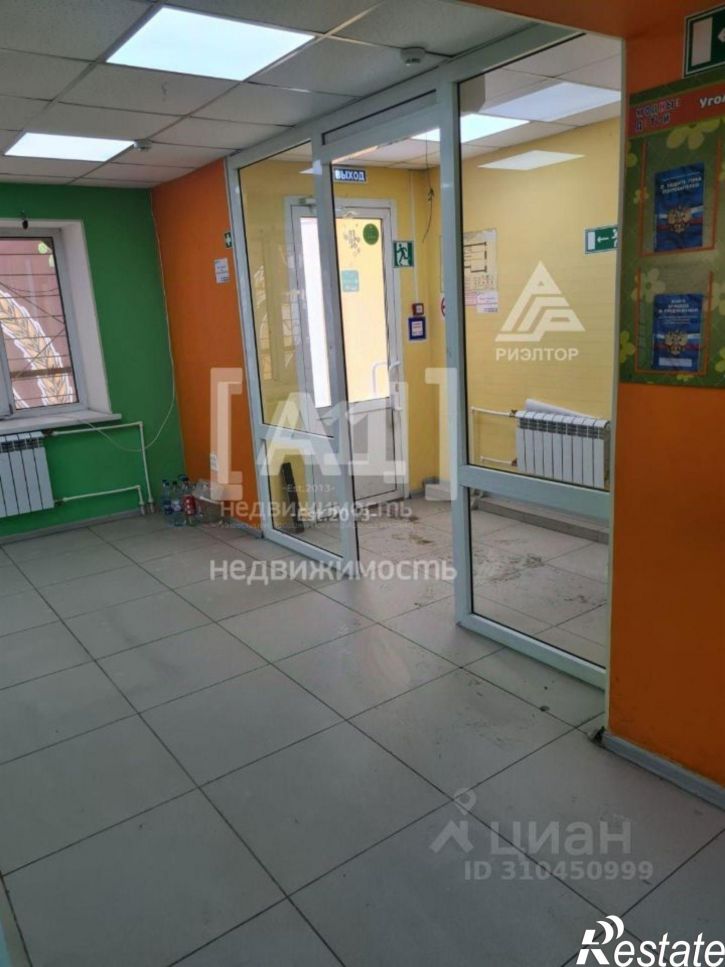 Торговое помещение ул Романенко, 8,  д. 8