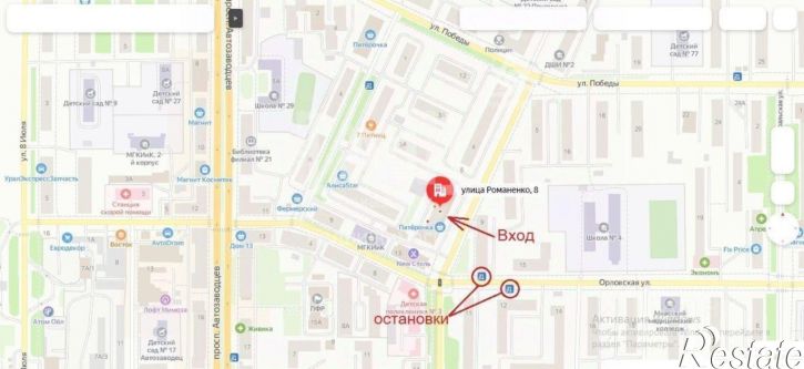 Торговое помещение ул Романенко, 8,  д. 8