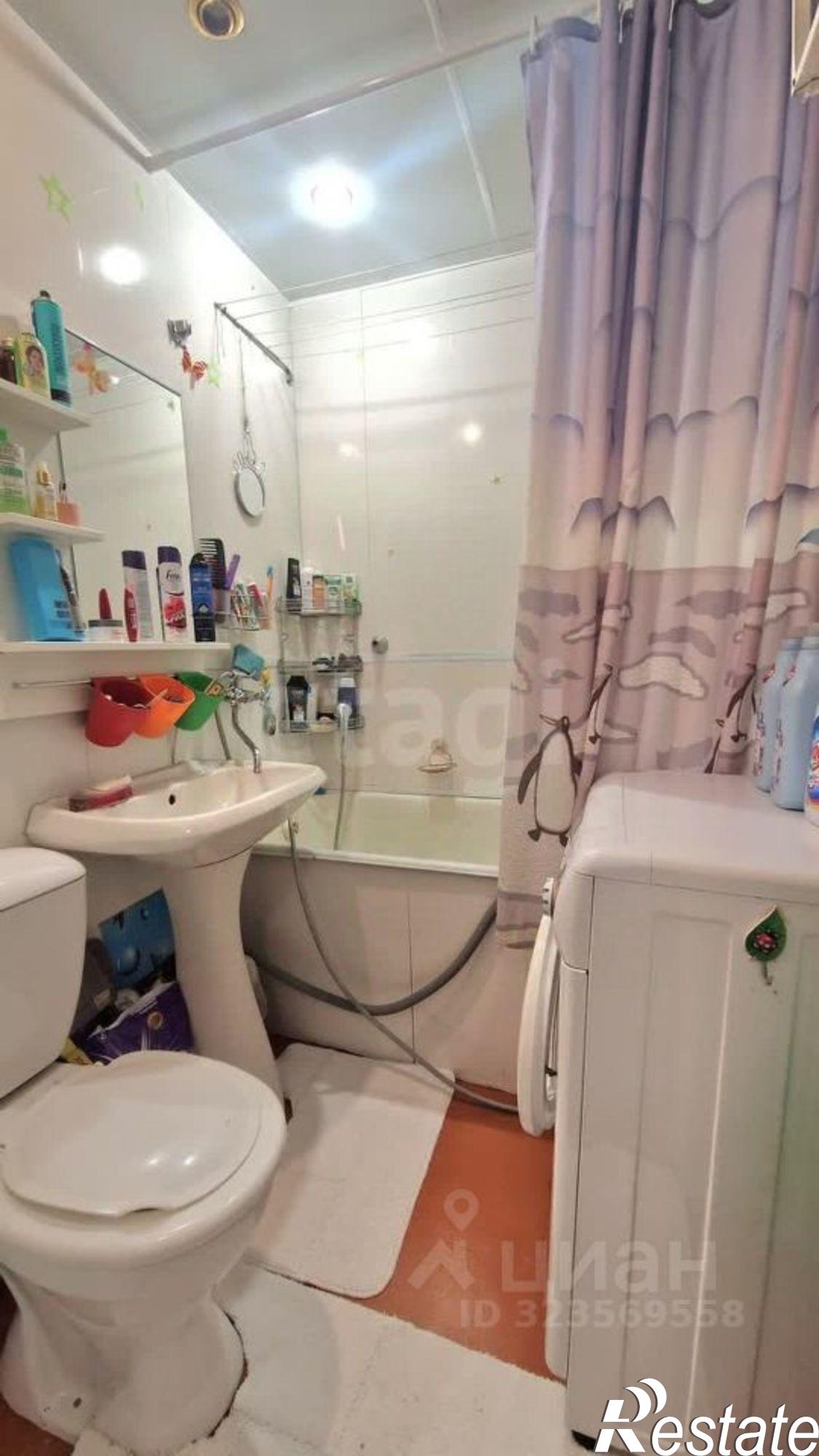 Купить квартиру за 2 550 000 рублей на улица Готвальда, 50