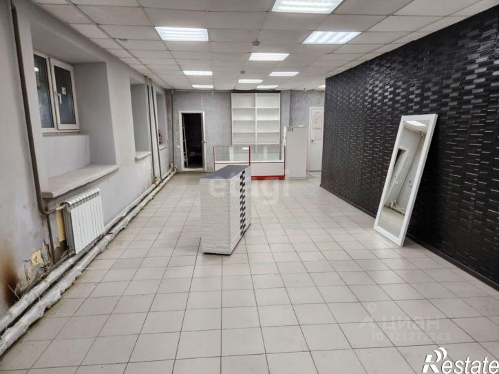 Офис Миасский городской округ