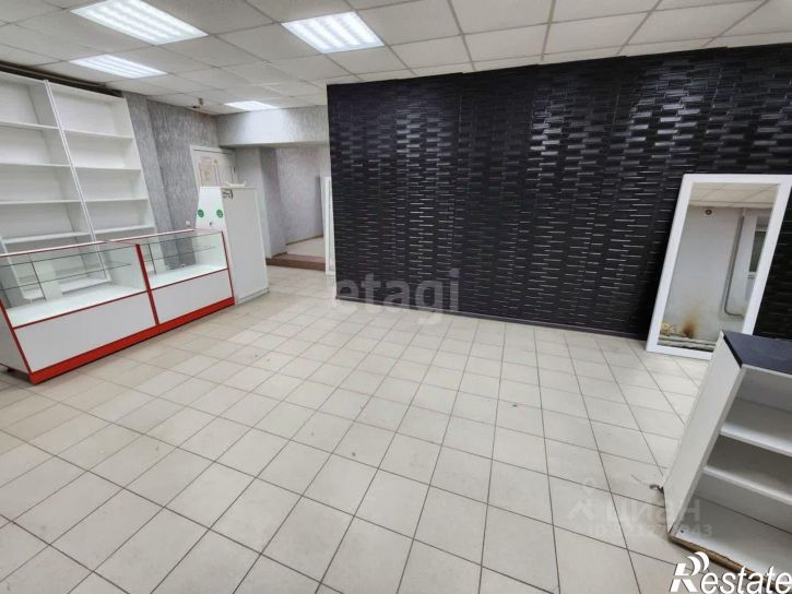 Офис Миасский городской округ