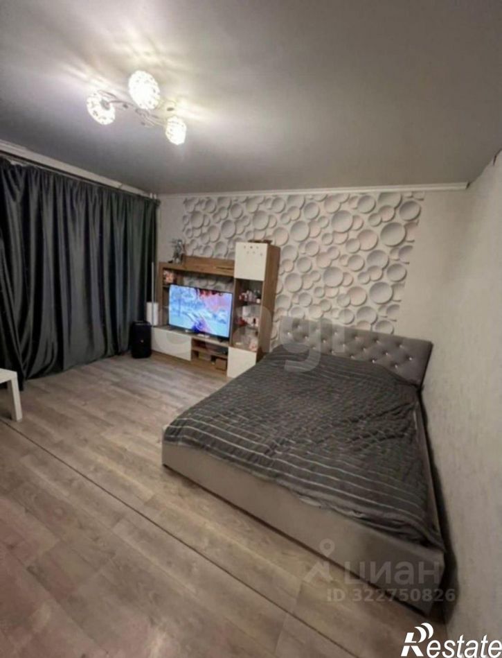 1-комн квартира проспект Макеева, 79,  д. 79