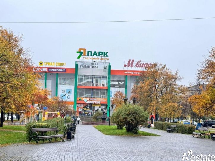 2-комн квартира Миасский городской округ