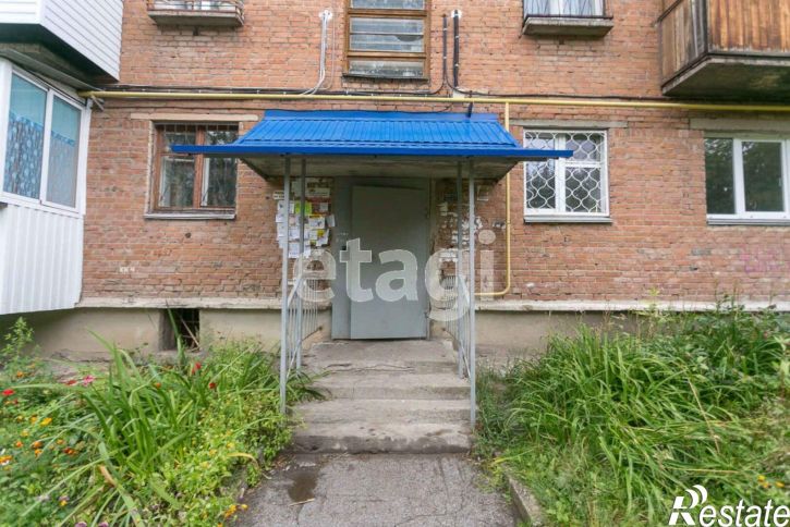 2-комн квартира Миасский городской округ