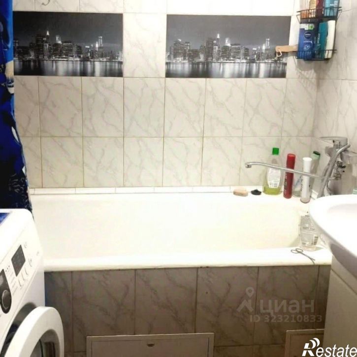 3-комн квартира Миасский городской округ