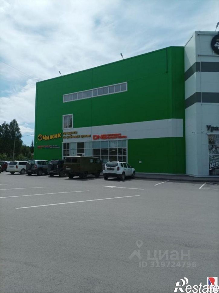 Торговое помещение проспект Макеева, 38/3,  д. 38/3