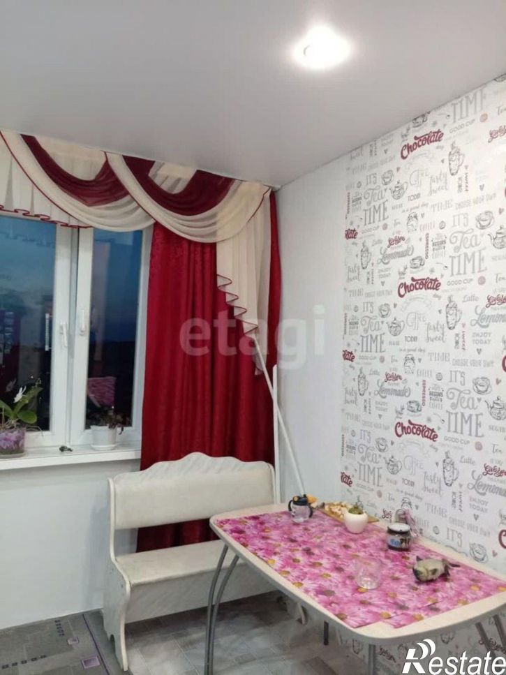 3-комн квартира улица Жуковского, 3,  д. 3