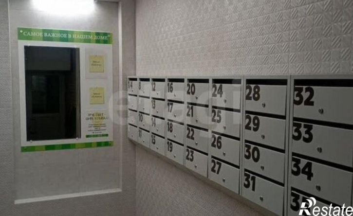 1-комн квартира проспект Октября, 19,  д. 19