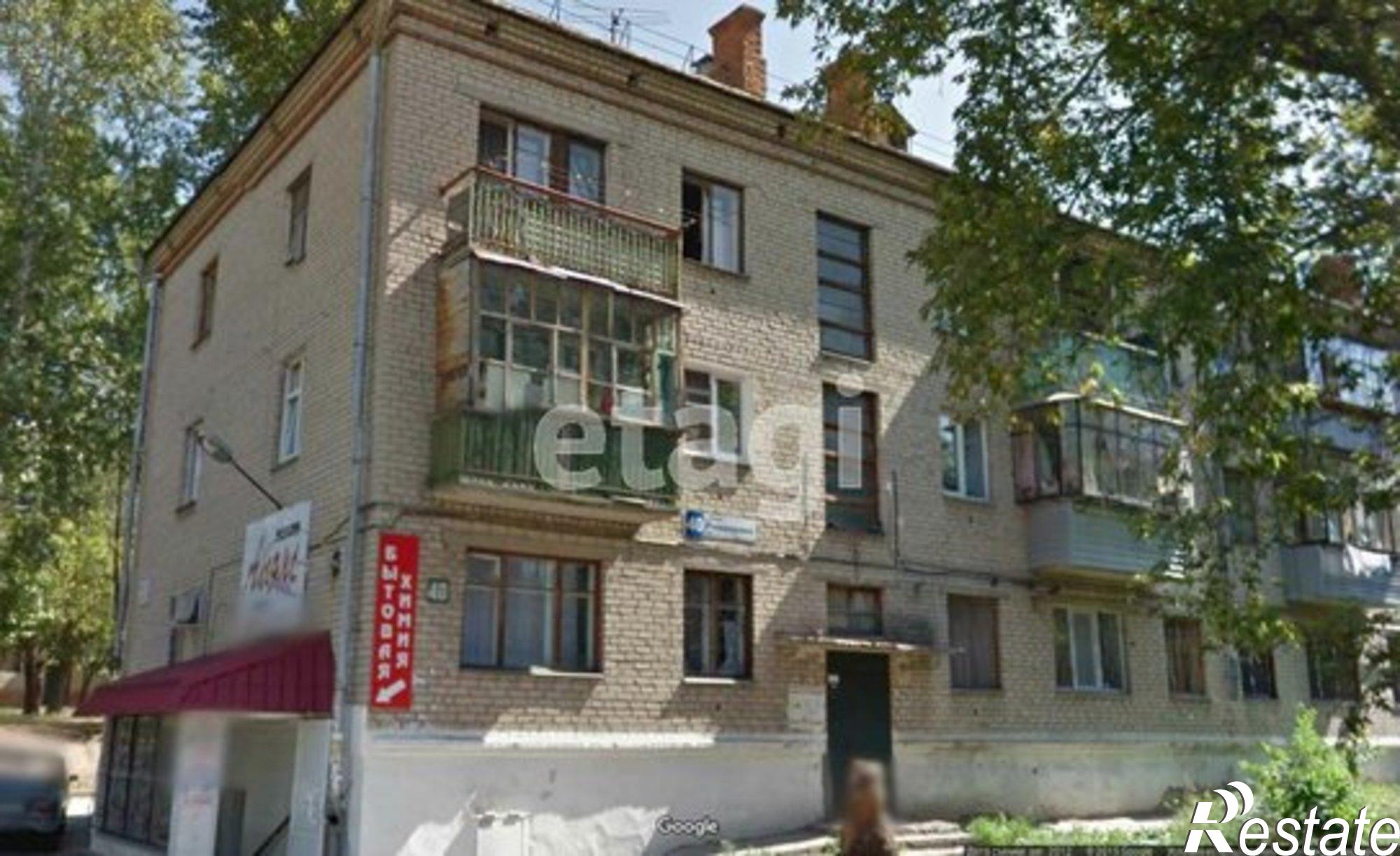 Купить квартиру за 2 700 000 рублей на улица Романенко, 40