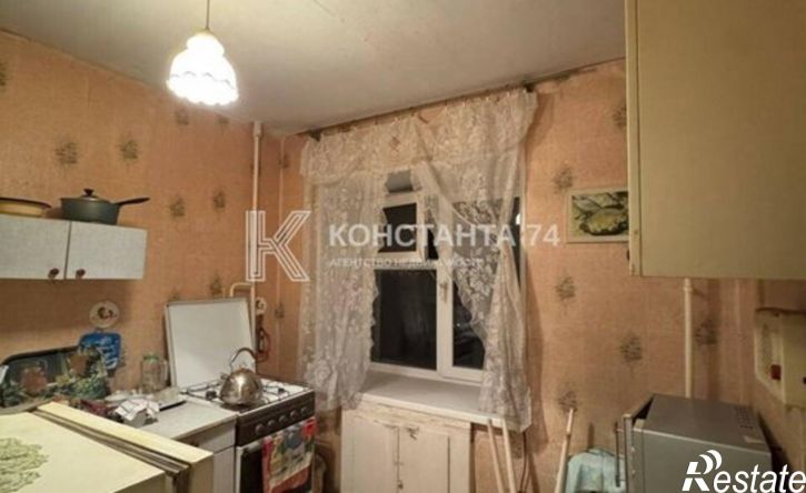 2-комн квартира улица Ильмен-Тау, 5,  д. 5