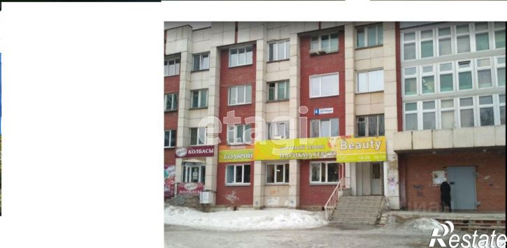 Комната проспект Октября, 4,  д. 4