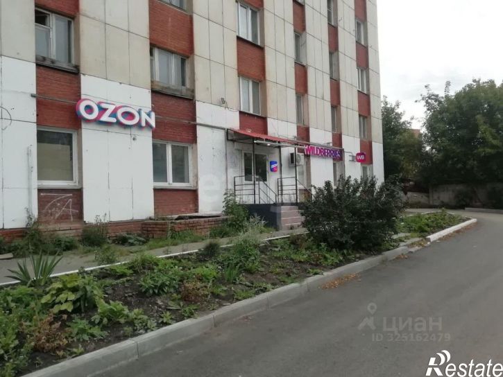 Торговое помещение улица Победы, 2,  д. 2