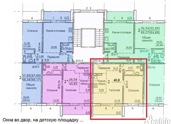 1-комн квартира ул Богдана Хмельницкого, 54,  д. 54