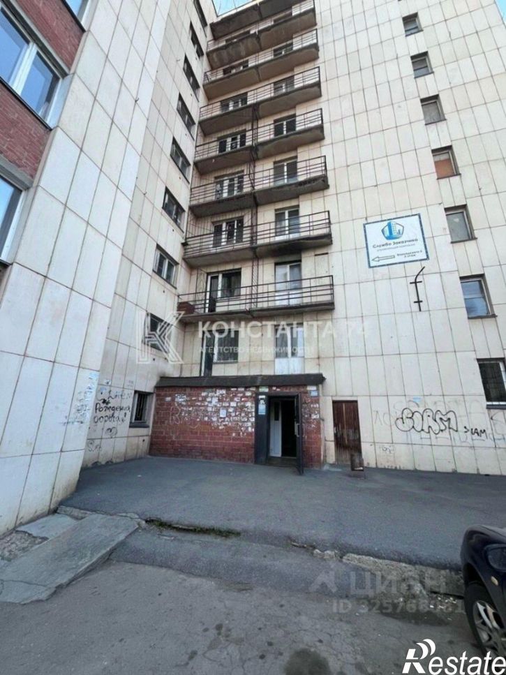 Комната улица Вернадского, 5,  д. 5