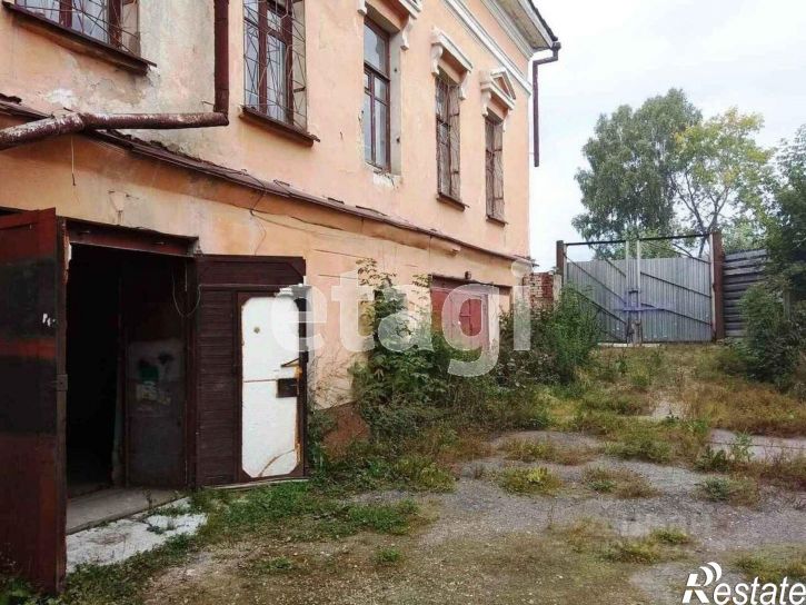 Офис ул Пролетарская, 1/1,  д. 1/1