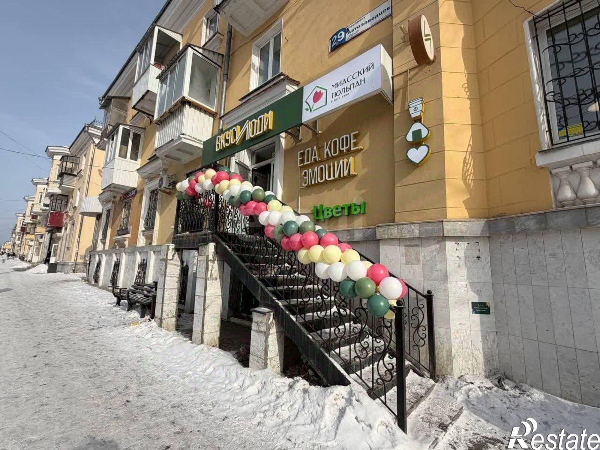 Купить торговое помещение за 23 000 000 рублей на проспект Автозаводцев, 29