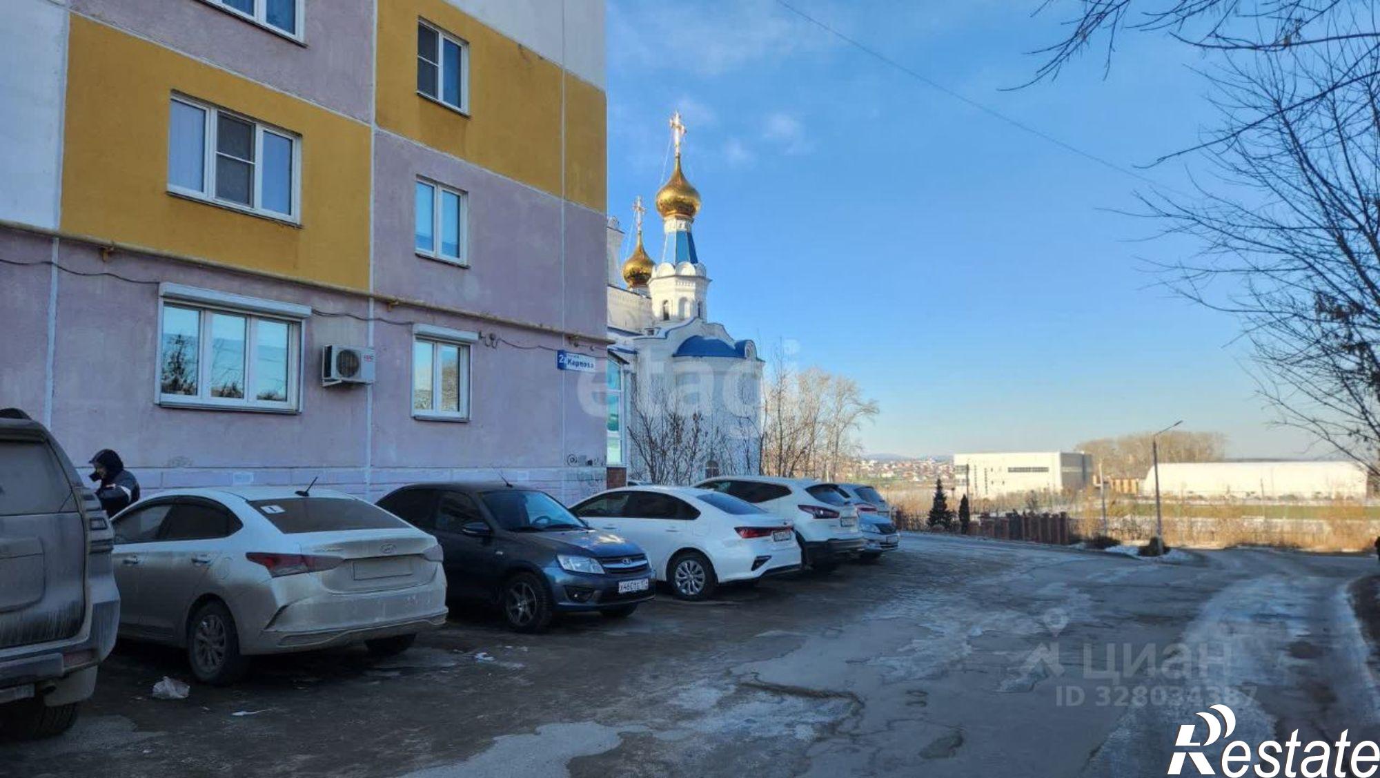 Купить торговое помещение за 8 500 070 рублей на б-р Карпова, 2а