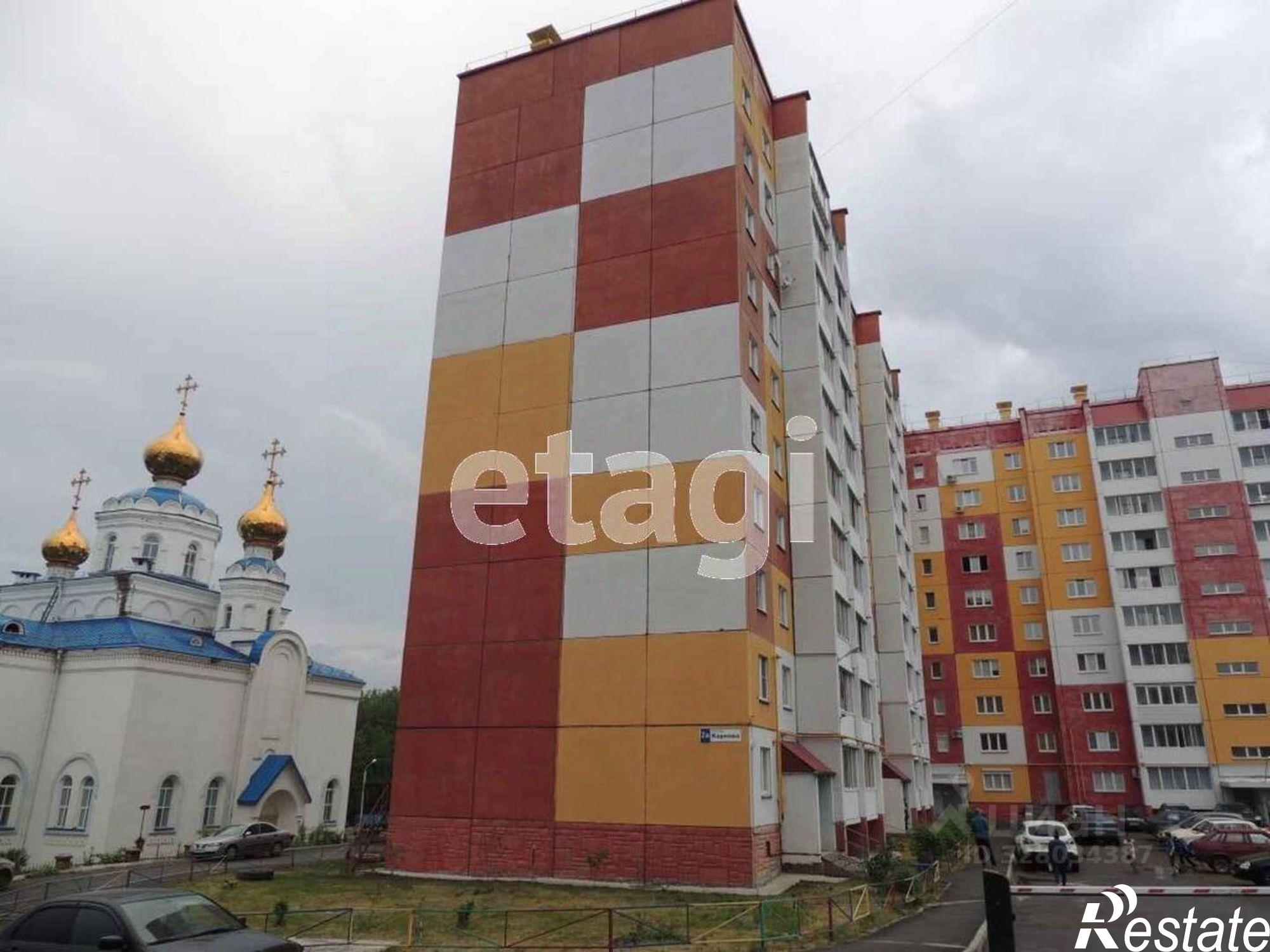Купить торговое помещение за 8 500 070 рублей на б-р Карпова, 2а