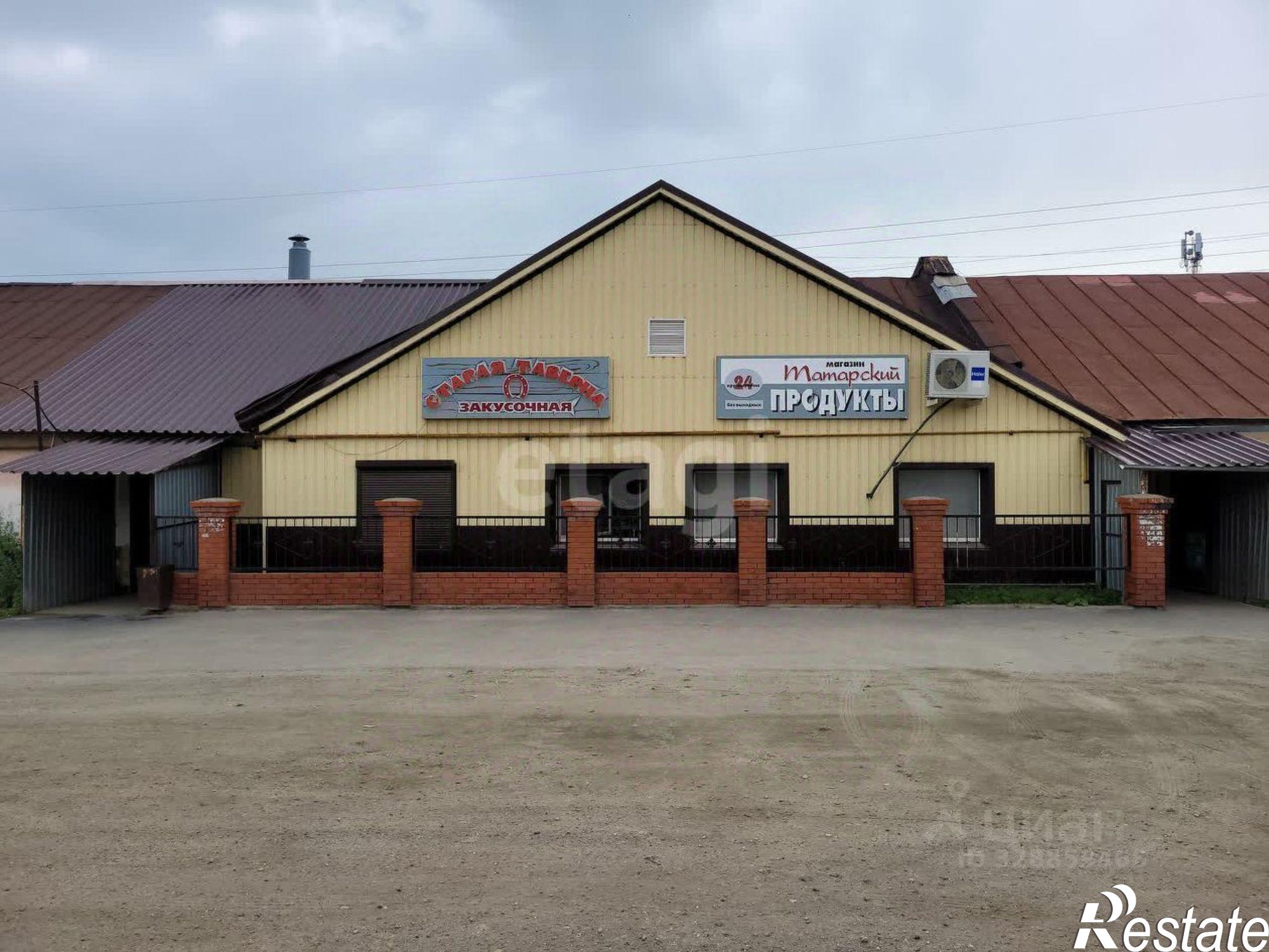 Купить офис, помещение под офис за 11 936 900 рублей на Миасский городской округ