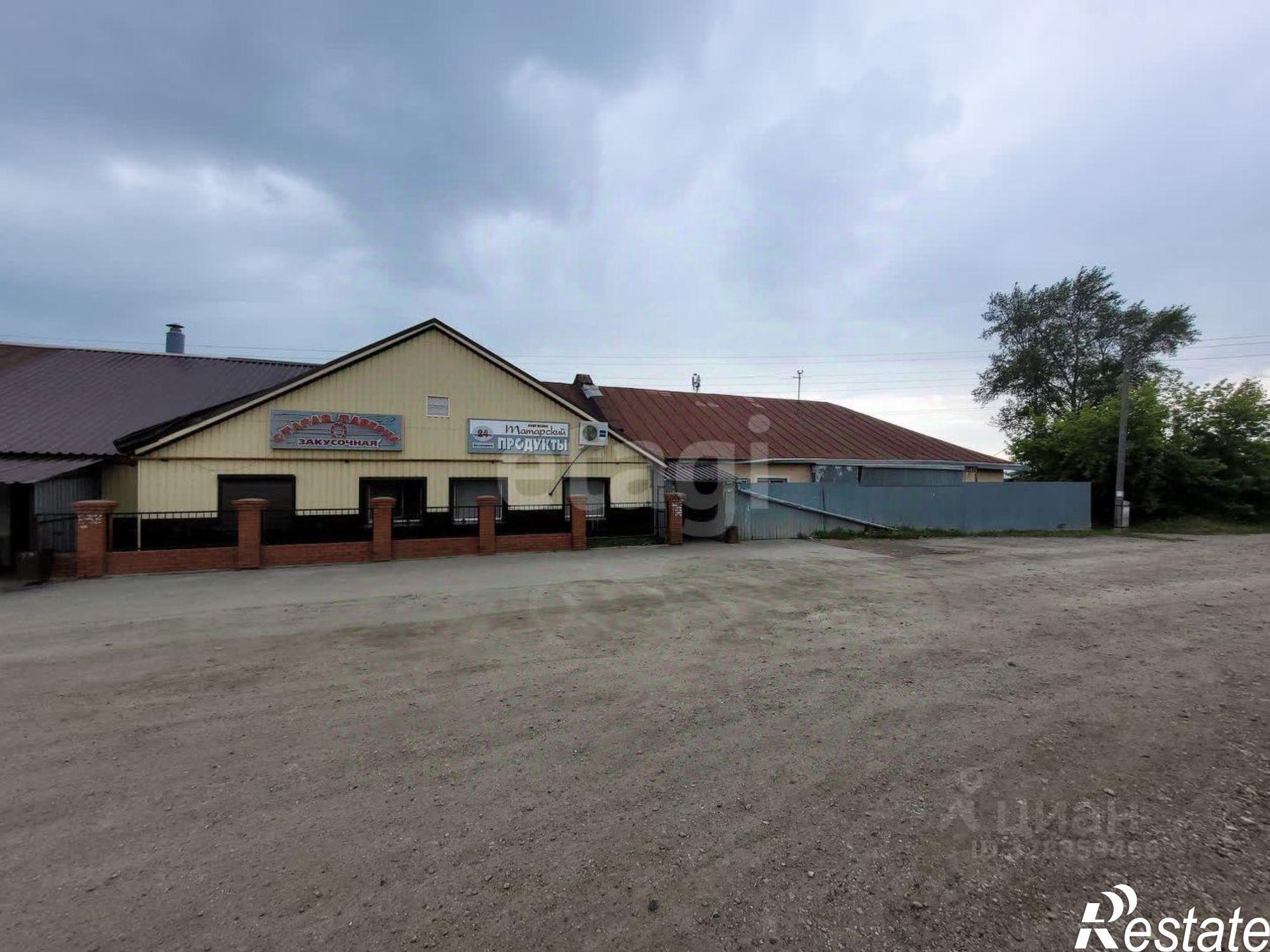 Купить офис, помещение под офис за 11 936 900 рублей на Миасский городской округ