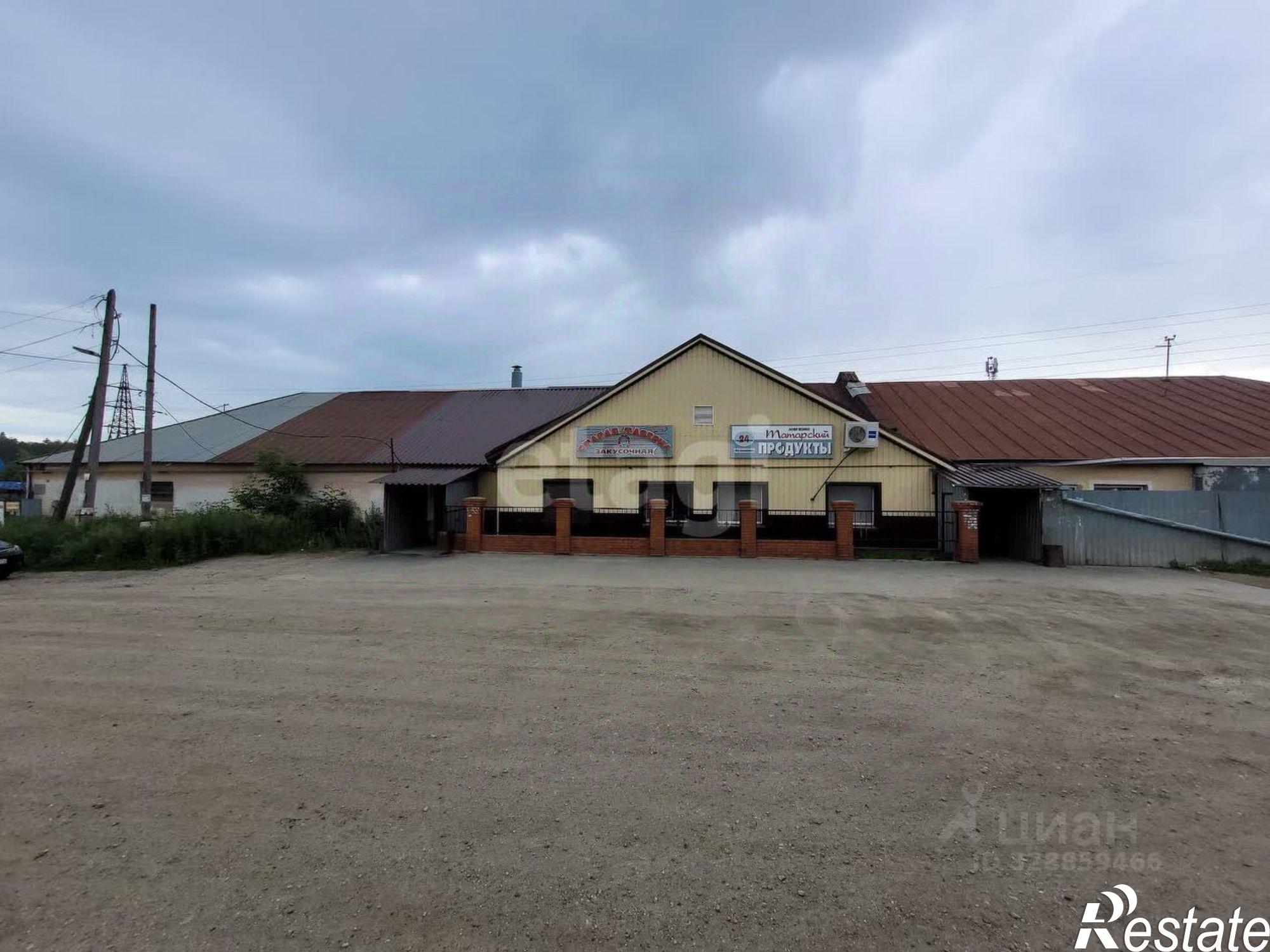 Купить офис, помещение под офис за 11 936 900 рублей на Миасский городской округ