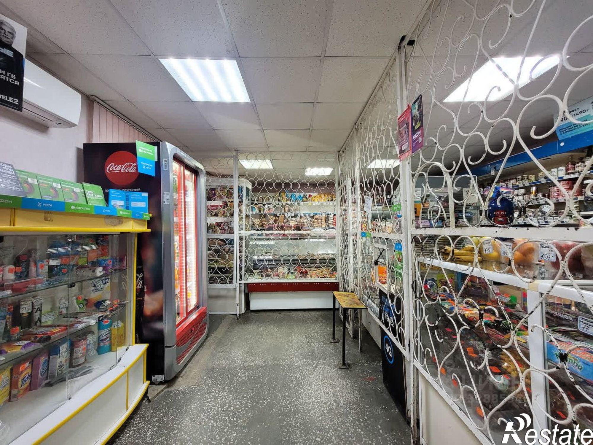 Купить офис, помещение под офис за 11 936 900 рублей на Миасский городской округ
