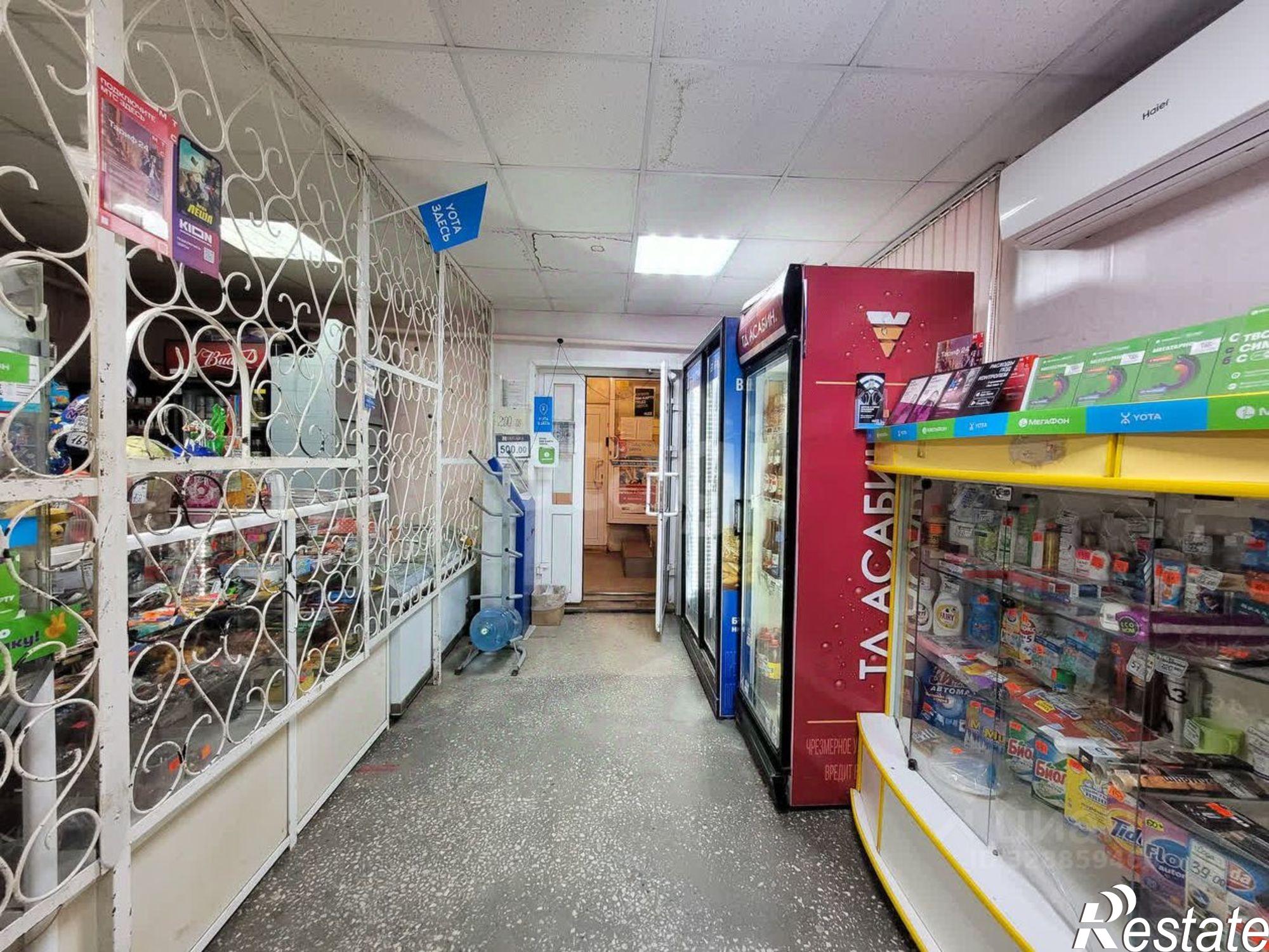 Купить офис, помещение под офис за 11 936 900 рублей на Миасский городской округ