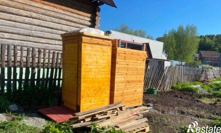 Земельный участок Миасский городской округ