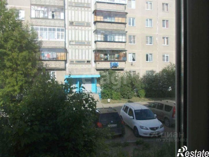 1-комн квартира улица Островского, 84,  д. 84