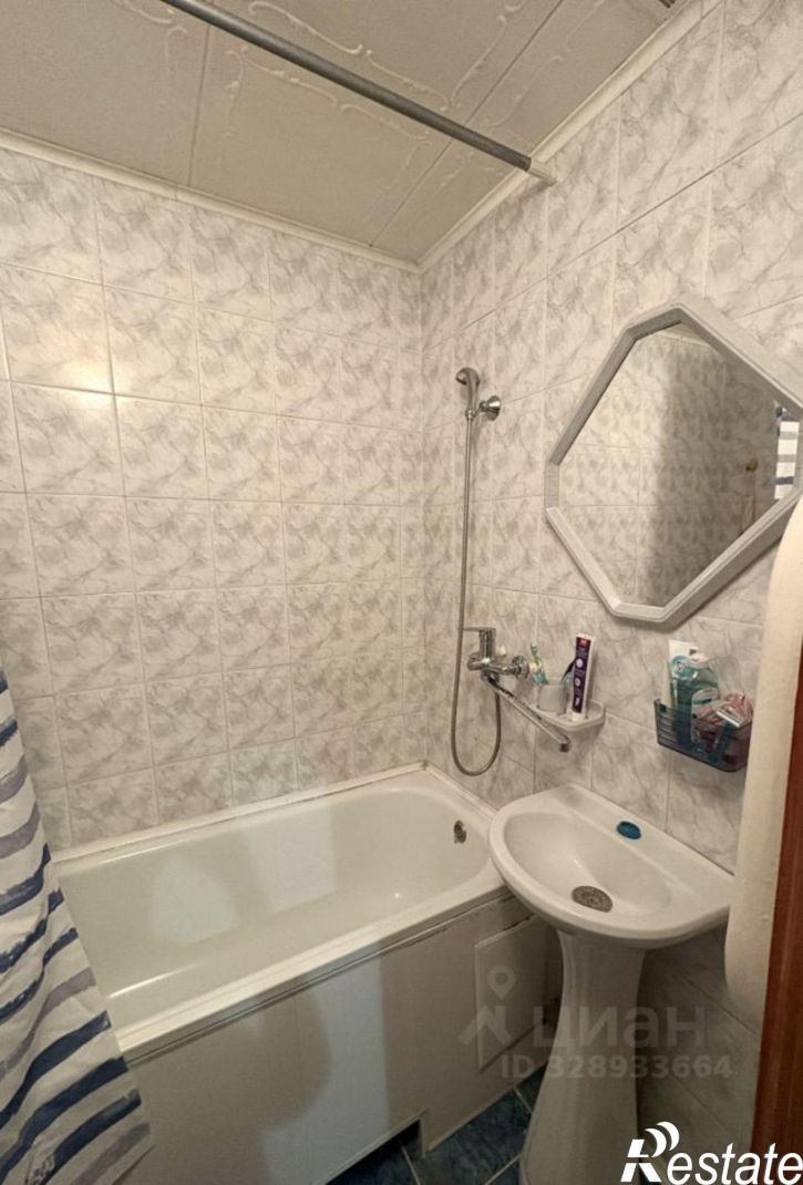 2-комн квартира улица Лихачёва, 26,  д. 26