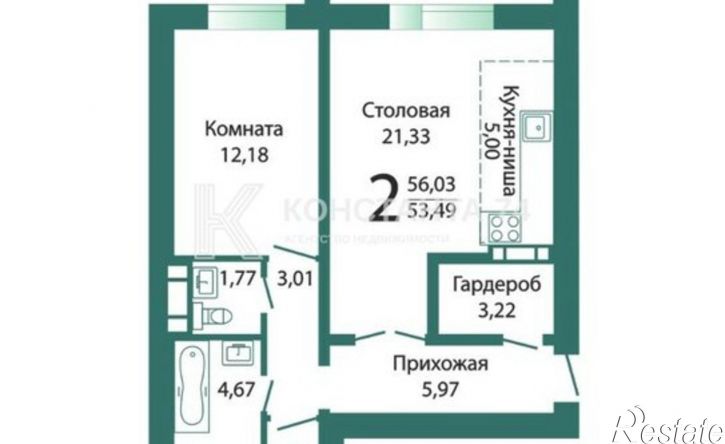 2-комн квартира проспект Макеева, 84,  д. 84