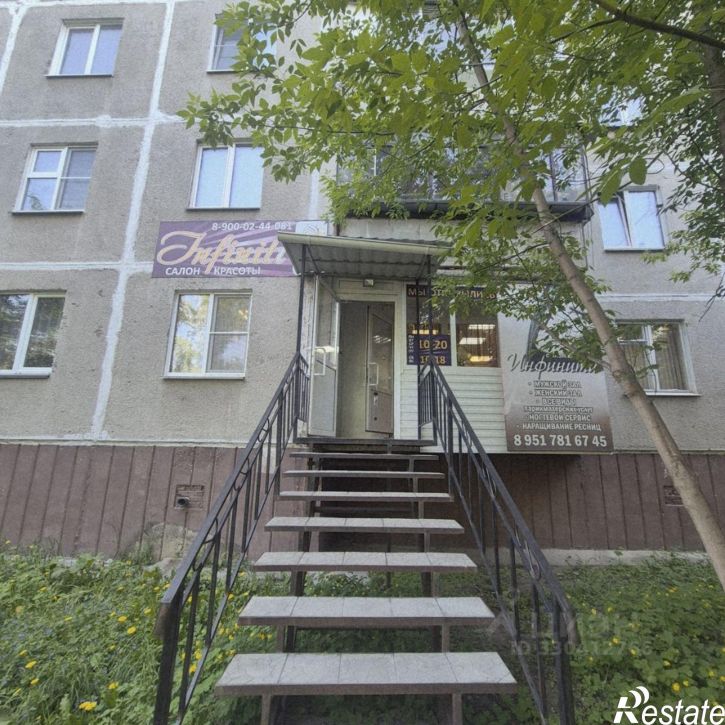 Помещение свободного назначения ул Севастопольская, 31,  д. 31
