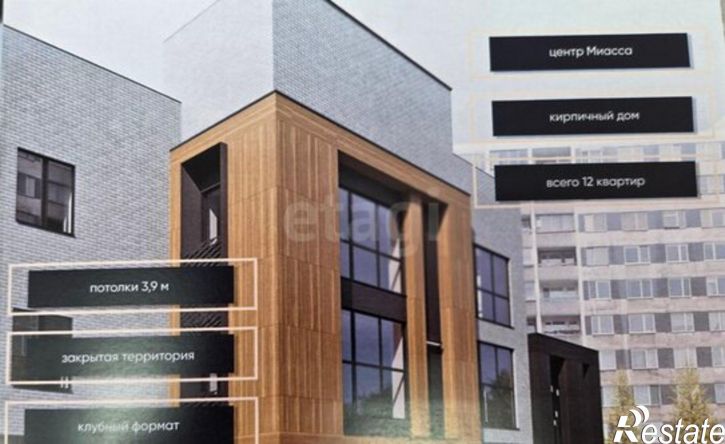 3-комн квартира ул Набережная, 35,  д. 35