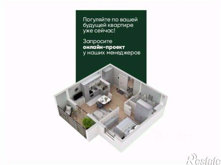 1-комн квартира в новом доме улица Лихачёва, 2,  д. 2
