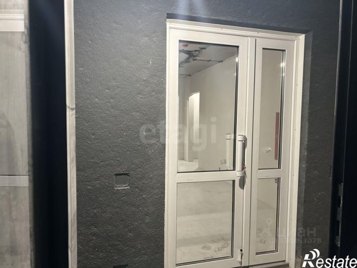 Офис Миасский городской округ