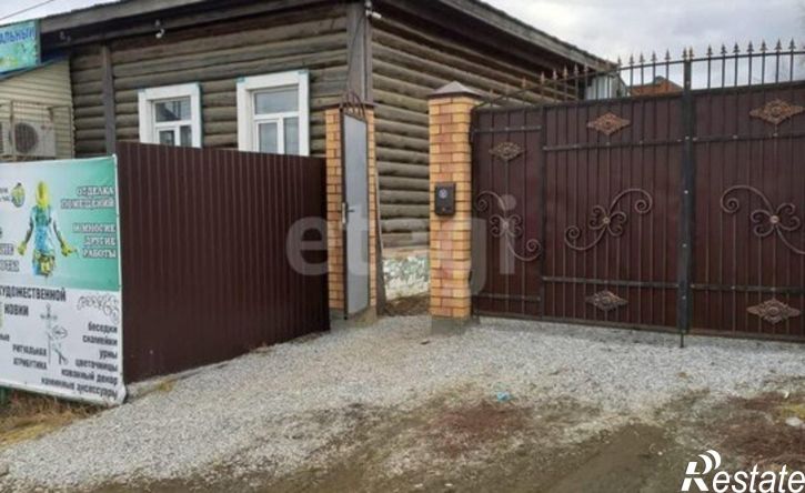 2-комн квартира улица Ленина, 158,  д. 158