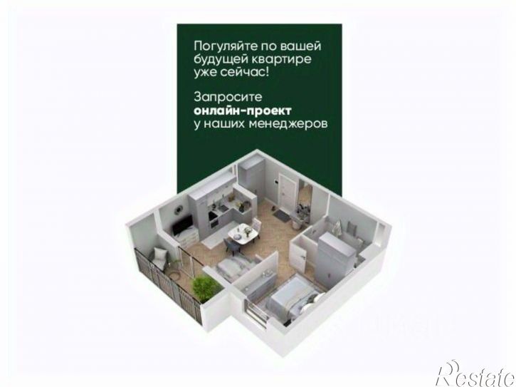 1-комн квартира в новом доме ул Ильменская, 87а,  д. 87а