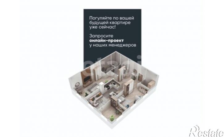 4-комн квартира Набережная улица, 35,  д. 35