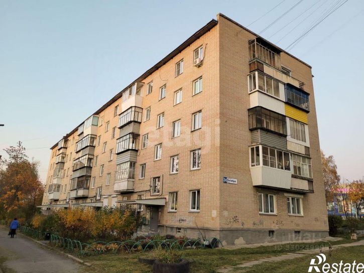 1-комн квартира проспект Октября, 36,  д. 36