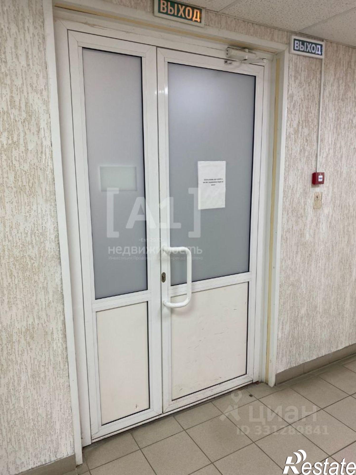 Сдать офис, помещение под офис за 33 002 рублей на ул Романенко, 50