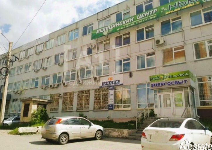 Офис ул Романенко, 50,  д. 50