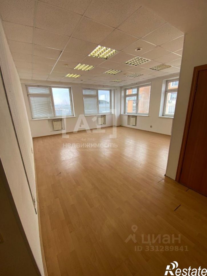 Офис ул Романенко, 50,  д. 50